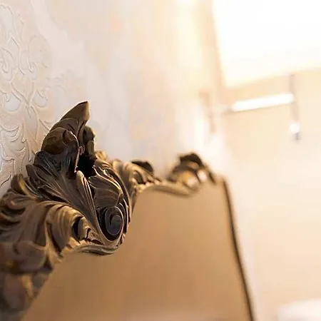 Altavilla Boutique 4* Катандзаро